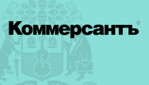 Semenov&Pevzner – лидер в сфере интеллектуальной собственности по результатам исследования Коммерсантъ 2022